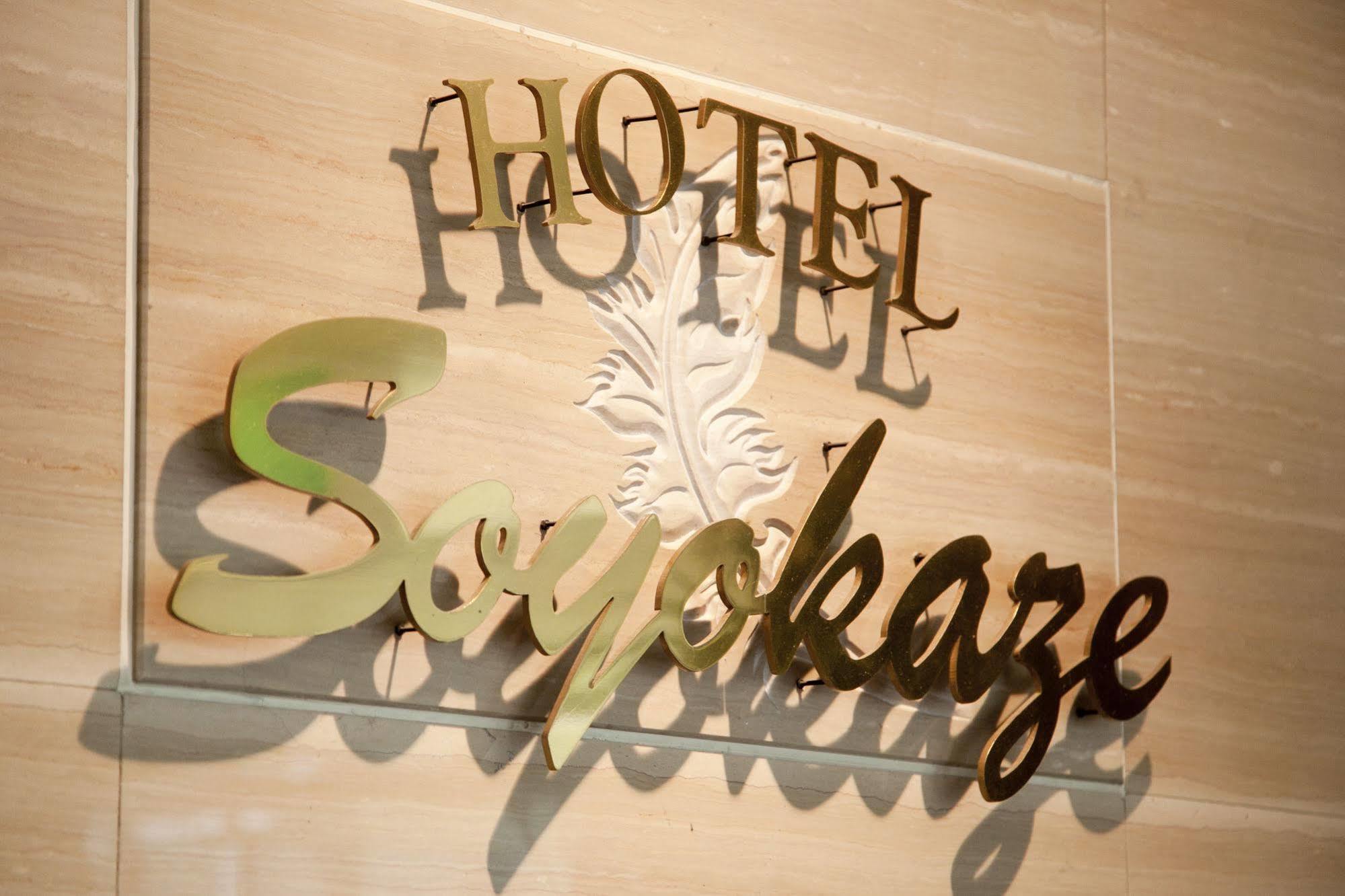 Hotel Soyokaze Karuizawa Dış mekan fotoğraf